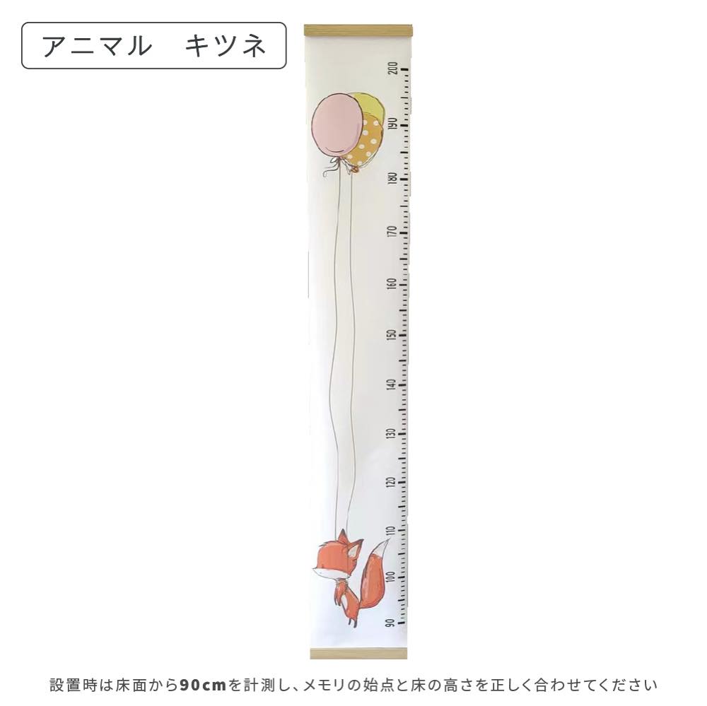 健康管理、計測計｜ダイエット、健康 おすすめ人気商品 通販 - Yahoo