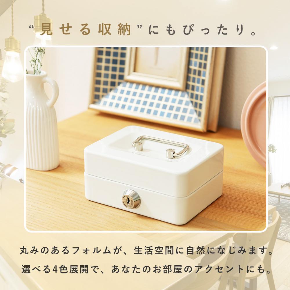 貯金箱のおすすめ人気商品一覧 通販 - Yahoo!ショッピング