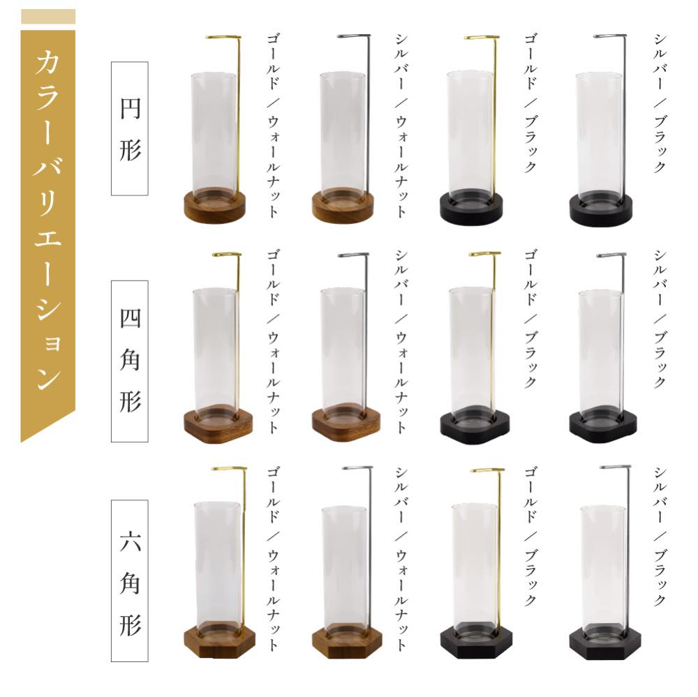 お香立て ガラス おしゃれ 吊り下げ お香たて かわいい 灰がこぼれない