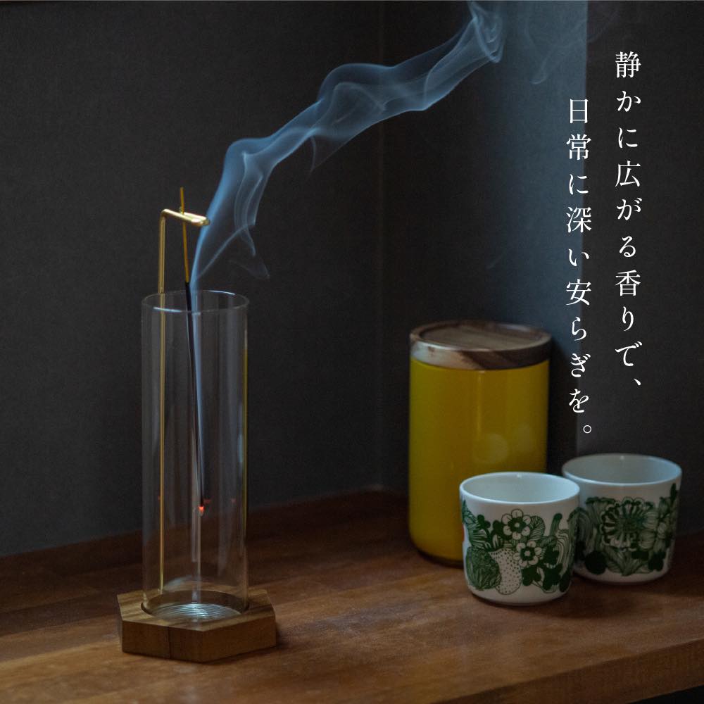 お香立て ガラス おしゃれ 吊り下げ お香たて かわいい 灰がこぼれない