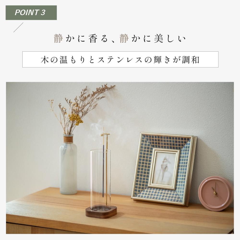 アロマグッズ｜ダイエット、健康 おすすめ人気商品 通販 - Yahoo