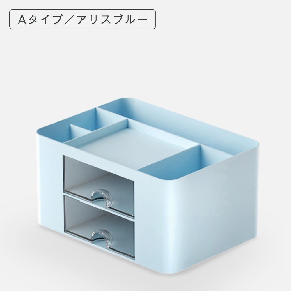 卓上 収納ボックス 収納 ペン立て ペンスタンド 引き出し 小物入れ 
