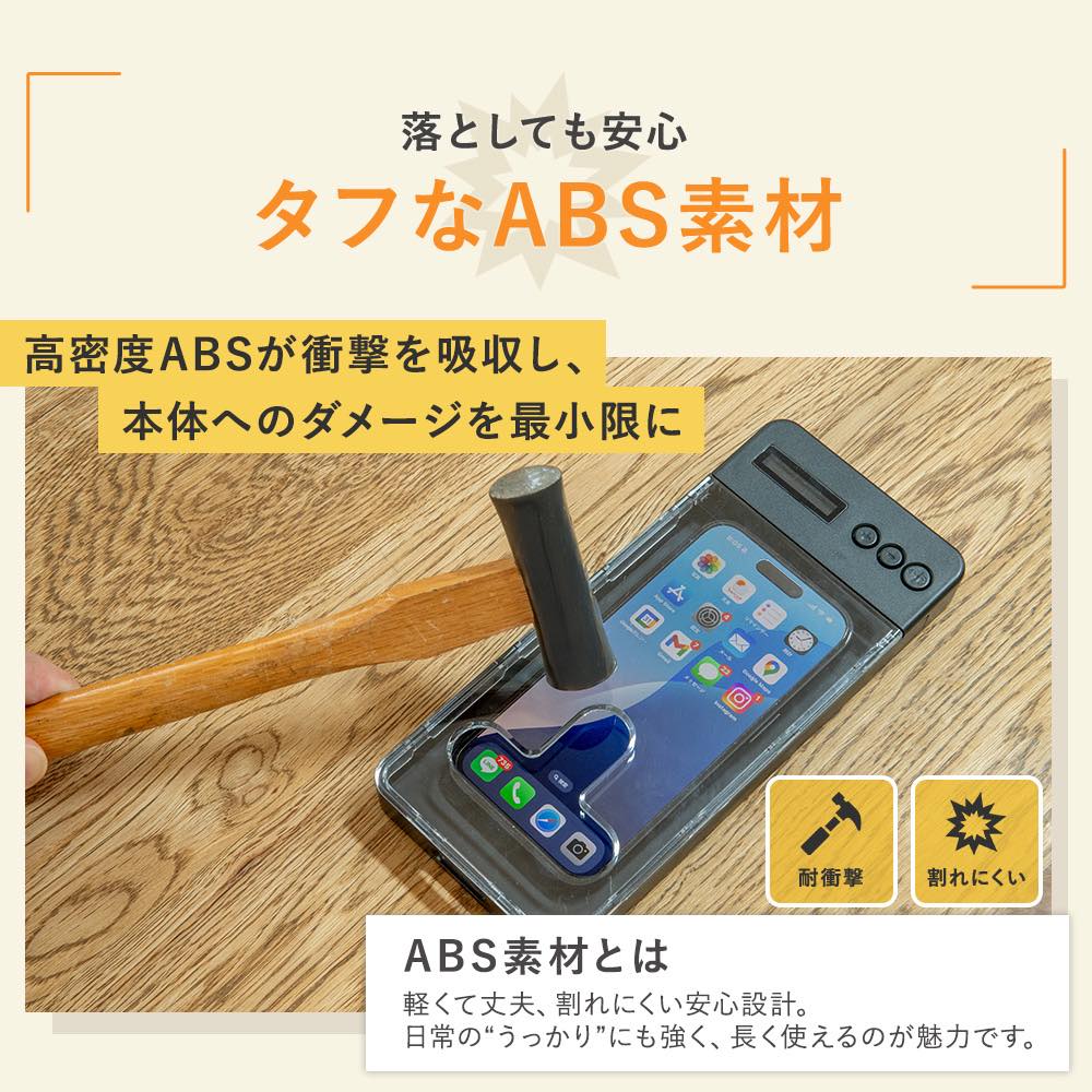 スマホ ロックボックス タイムロッキングコンテナ スマホロック タイムロック ボックス スマホ依存 タイマー ロック ケース ゲーム 依存症 受験 関連画像4
