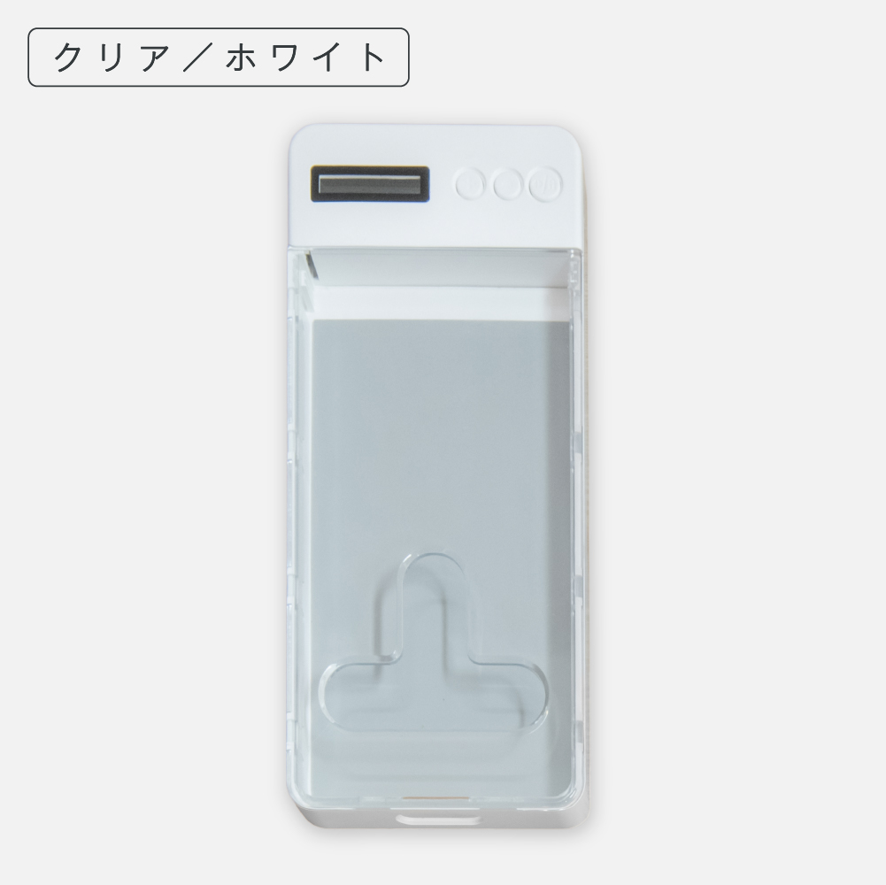 スマホ ロックボックス タイムロッキングコンテナ スマホロック タイム
