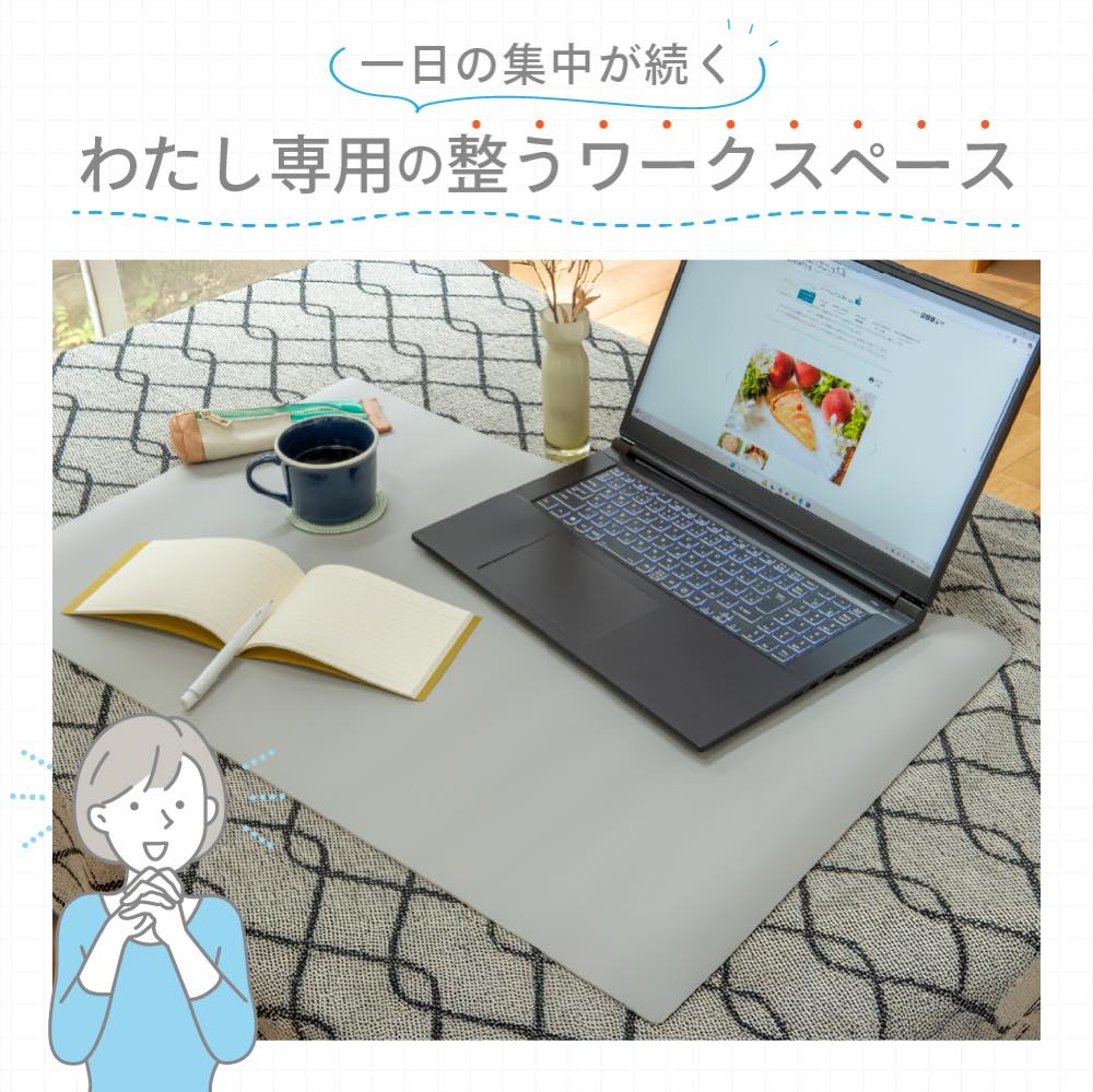 【40×60サイズ1280円〜】デスクマット ...の詳細画像3