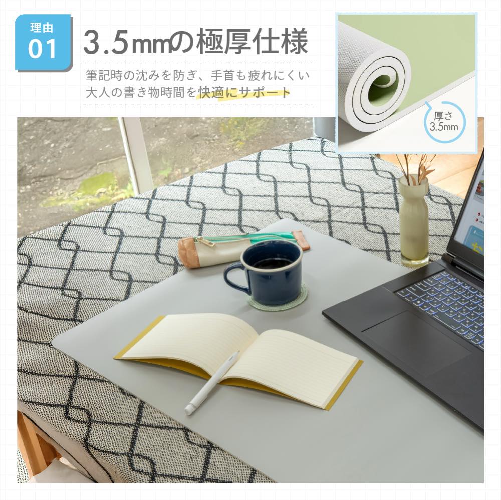 【40×60サイズ1280円〜】デスクマット ...の詳細画像5