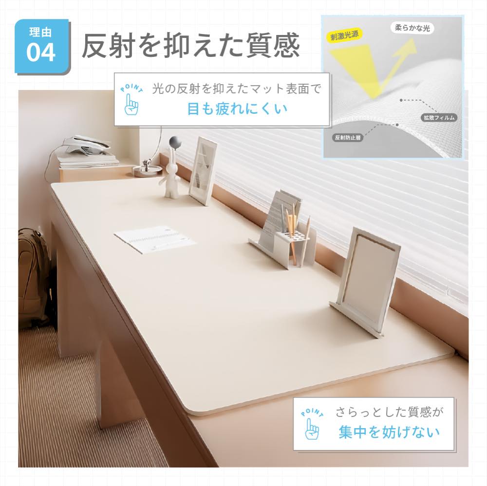 40×60サイズ1280円〜】デスクマット おしゃれ 厚手 大型 マウス対応 