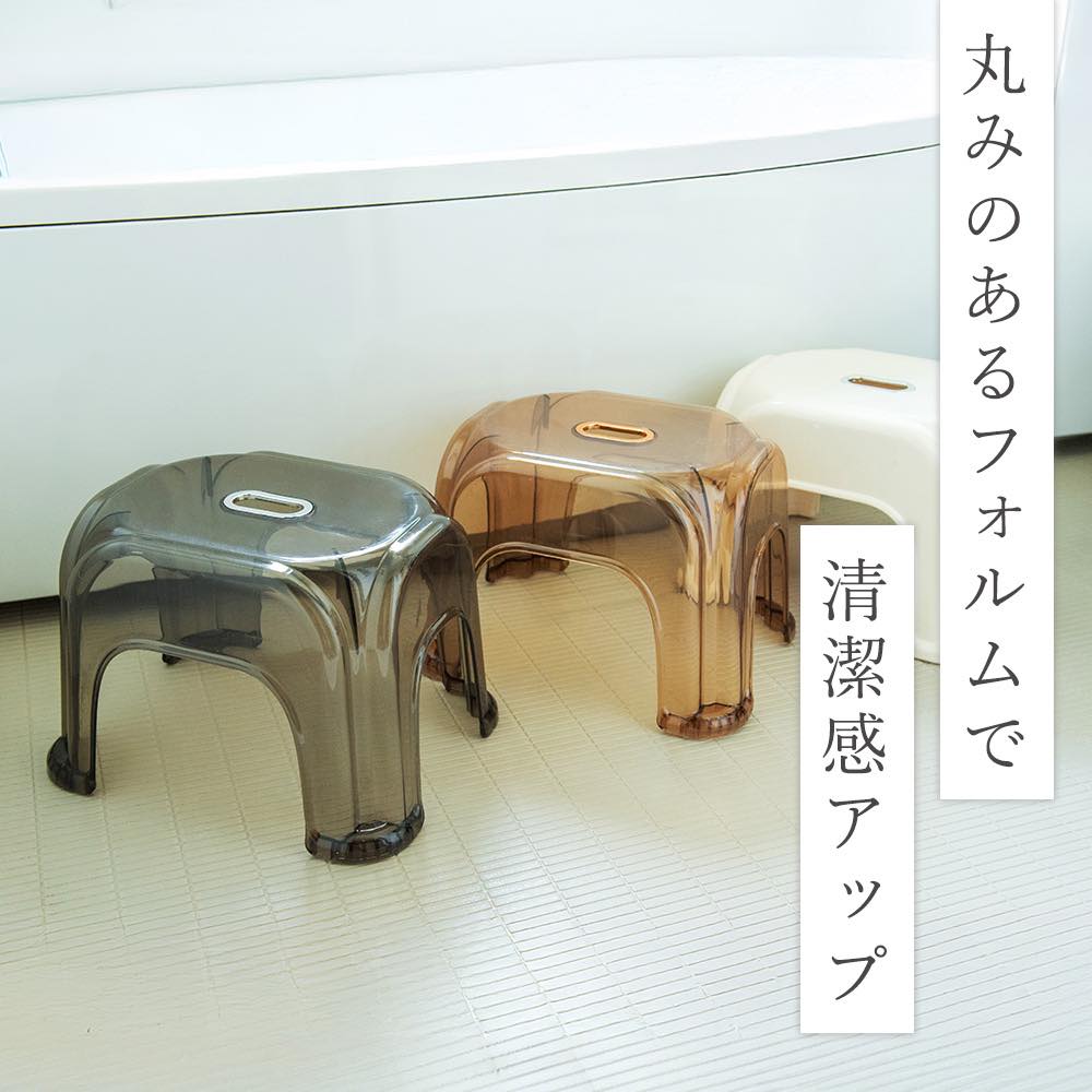 【Sサイズ1580円〜】風呂 椅子 おしゃれ ...の詳細画像1