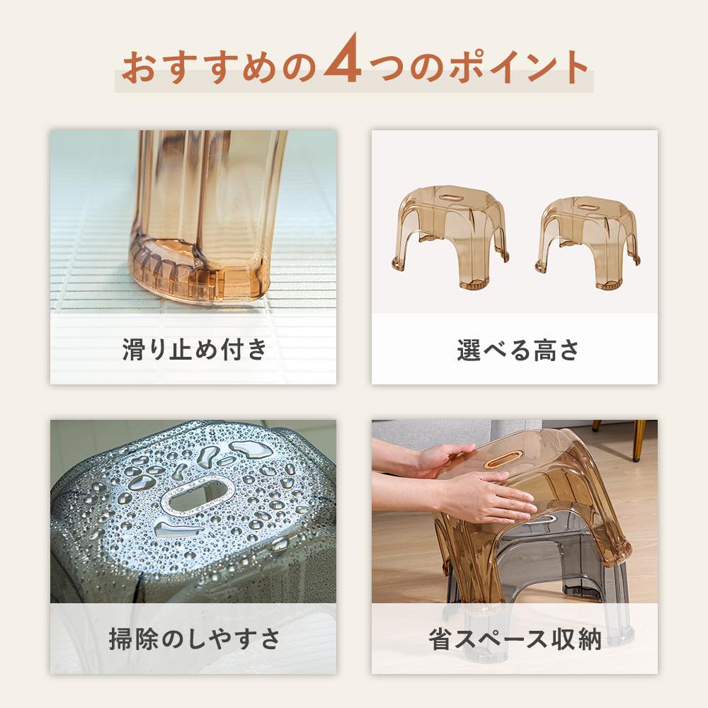 【Sサイズ1580円〜】風呂 椅子 おしゃれ ...の詳細画像2