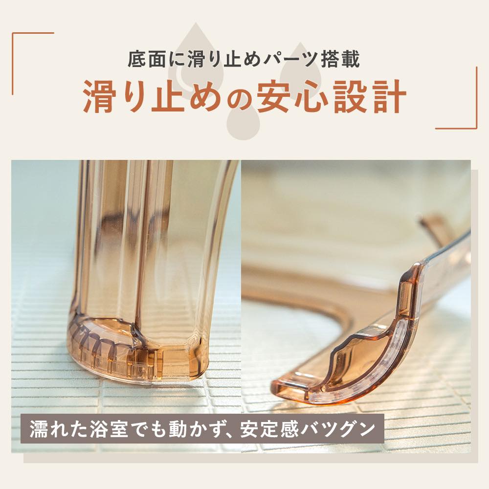 【Sサイズ1580円〜】風呂 椅子 おしゃれ ...の詳細画像3