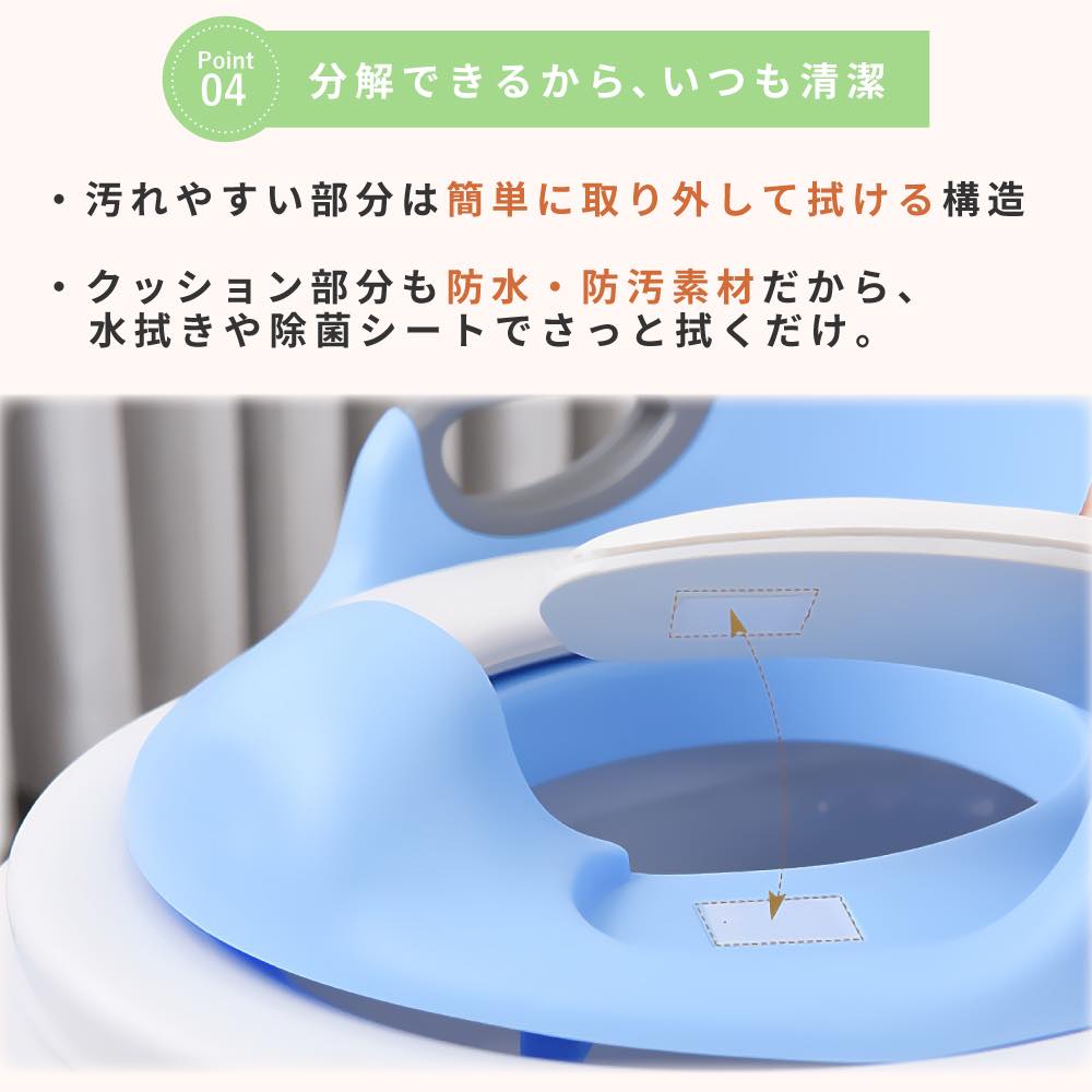 おまる 男用の商品一覧 通販 - Yahoo!ショッピング