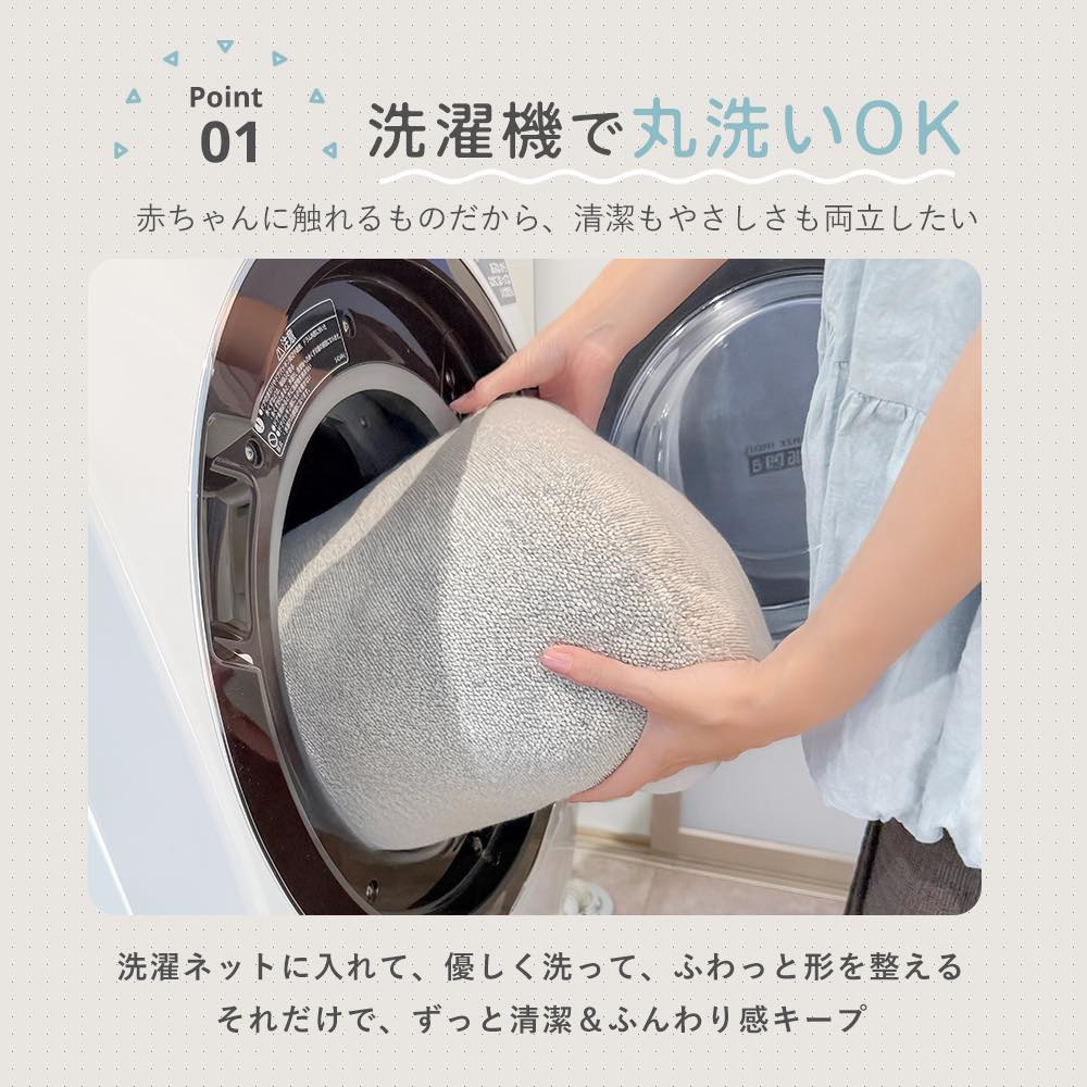 ベッドインベッド 赤ちゃん ベビーベッド 折り...の詳細画像5