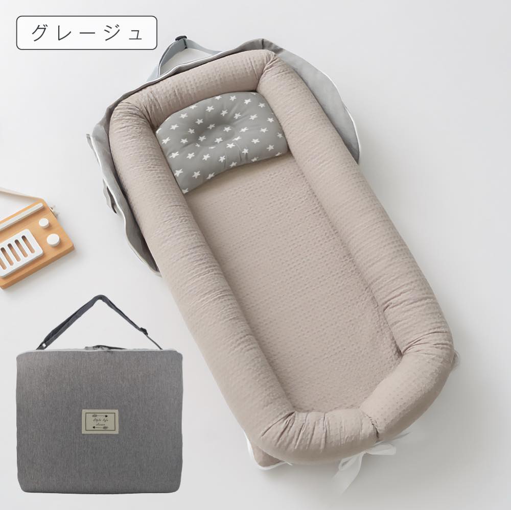 【美品】ベビーベッド / 折りたたんで持ち運び可能 / 部屋に馴染む優しいベージュ 楽天市場】hzdmj ベビーベッド 持ち運び 折りたたみ ベッド 安全