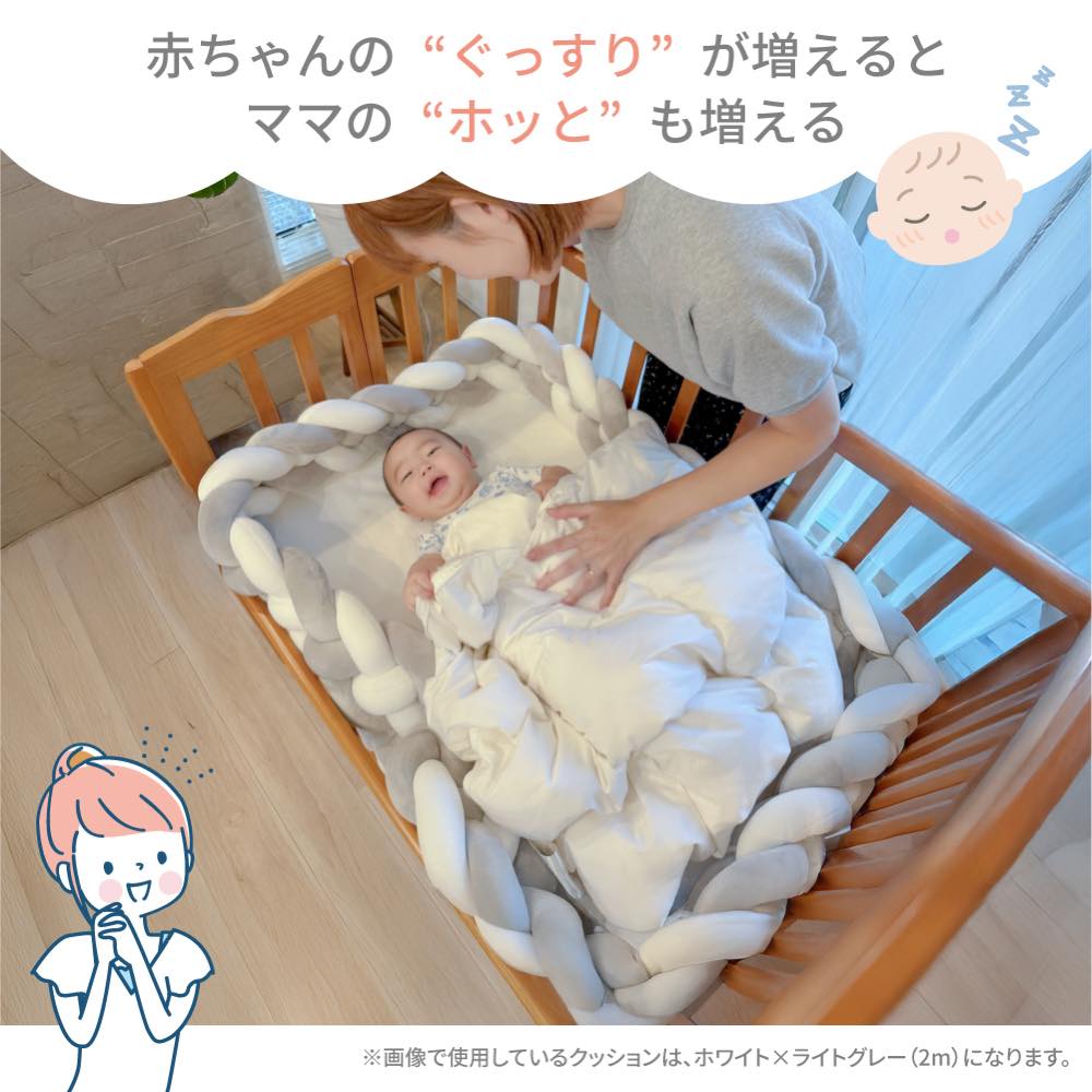 【2m 3280円〜】ベッドガード 赤ちゃん クッション 転落防止 子供 ベビーベッドガード 壁 子ども ベビー ベッド かわいい ベビークッション 寝返り防止 関連画像2