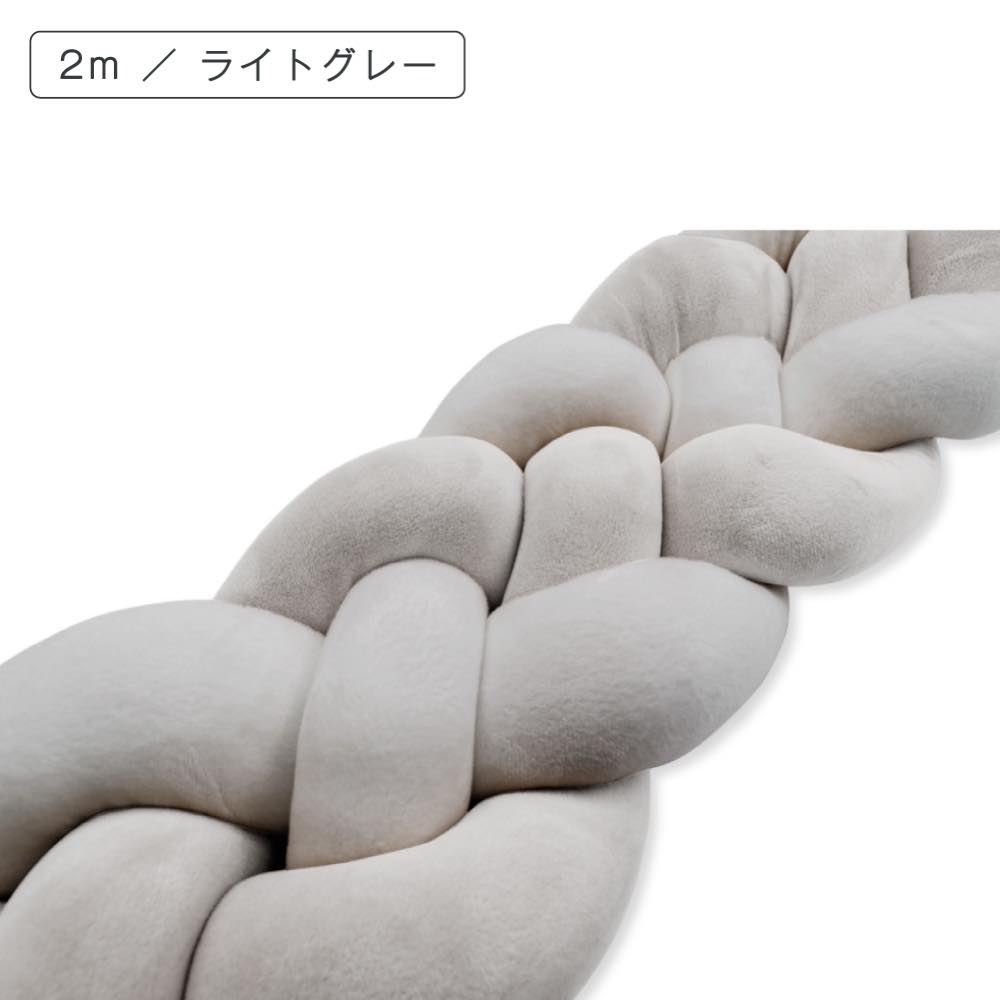 【2m 3280円〜】ベッドガード 赤ちゃん クッション 転落防止 子供 ベビーベッドガード 壁 子ども ベビー ベッド かわいい ベビークッション 寝返り防止の画像