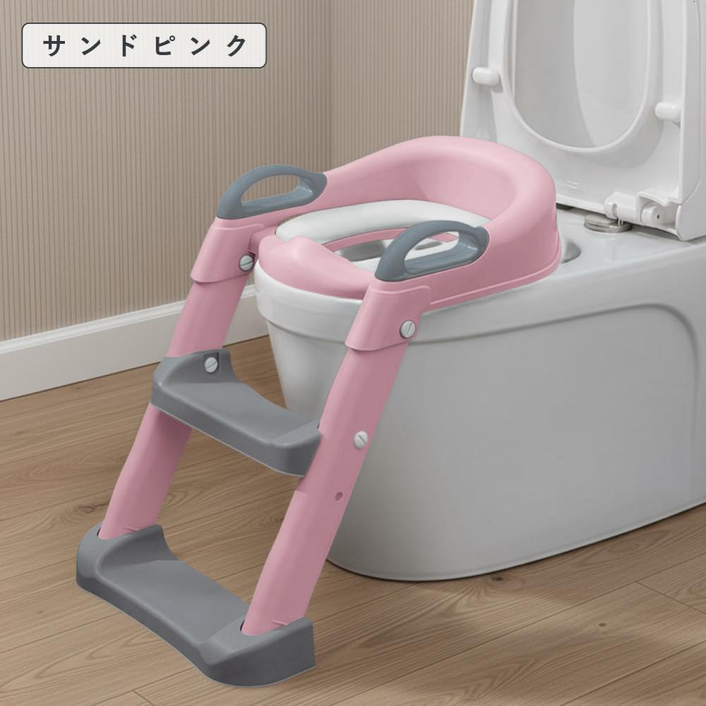 ベビー用おむつ、トイレ用品｜ベビー、キッズ、マタニティ おすすめ