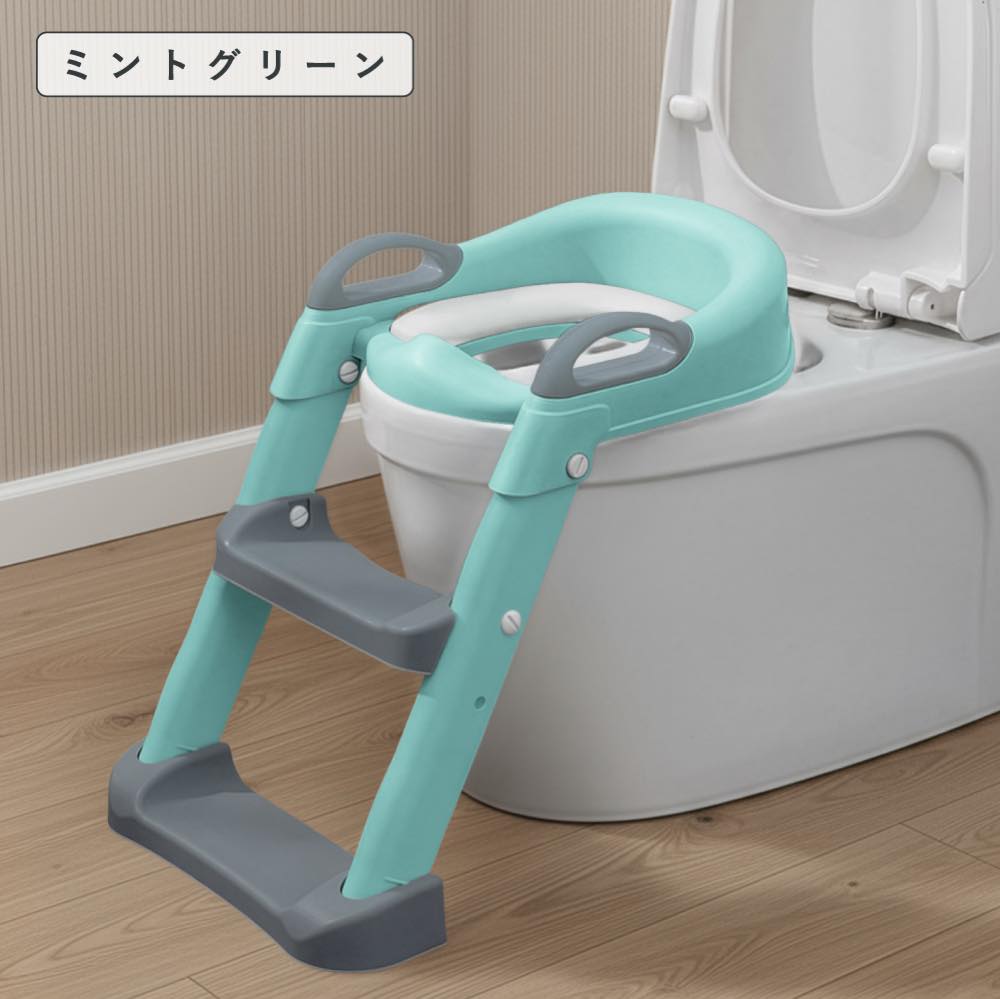 ベビー用おむつ、トイレ用品｜ベビー、キッズ、マタニティ おすすめ