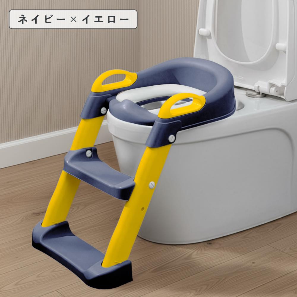 ベビー用おむつ、トイレ用品｜ベビー、キッズ、マタニティ おすすめ