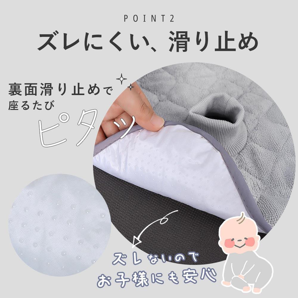 【30×32cm1000円〜】チャイルドシート 防水シート 汚れ防止 滑り止め シート 防水 マット ベビーカー 新生児 食べこぼし おもらし 汚れ ロング ベビー 赤ちゃん 関連画像5