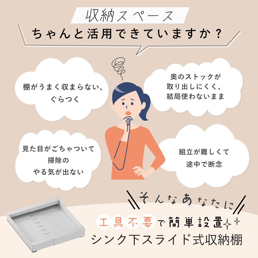 【42×25cm(固定)サイズ2680円〜】シ...の詳細画像1