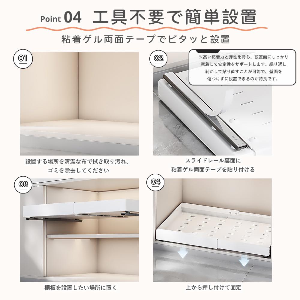 42×25cm（固定）サイズ2680円〜】シンク下 収納 引き出し スライド