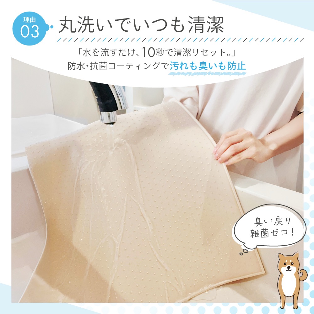 54×40サイズ1480円〜】犬 トイレトレー シリコン ワイド 犬用 トイレ