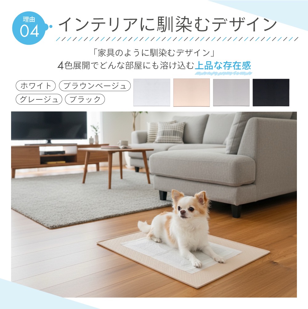 54×40サイズ1480円〜】犬 トイレトレー シリコン ワイド 犬用 トイレ
