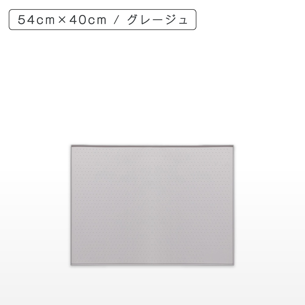 54×40サイズ1480円〜】犬 トイレトレー シリコン ワイド 犬用 トイレ