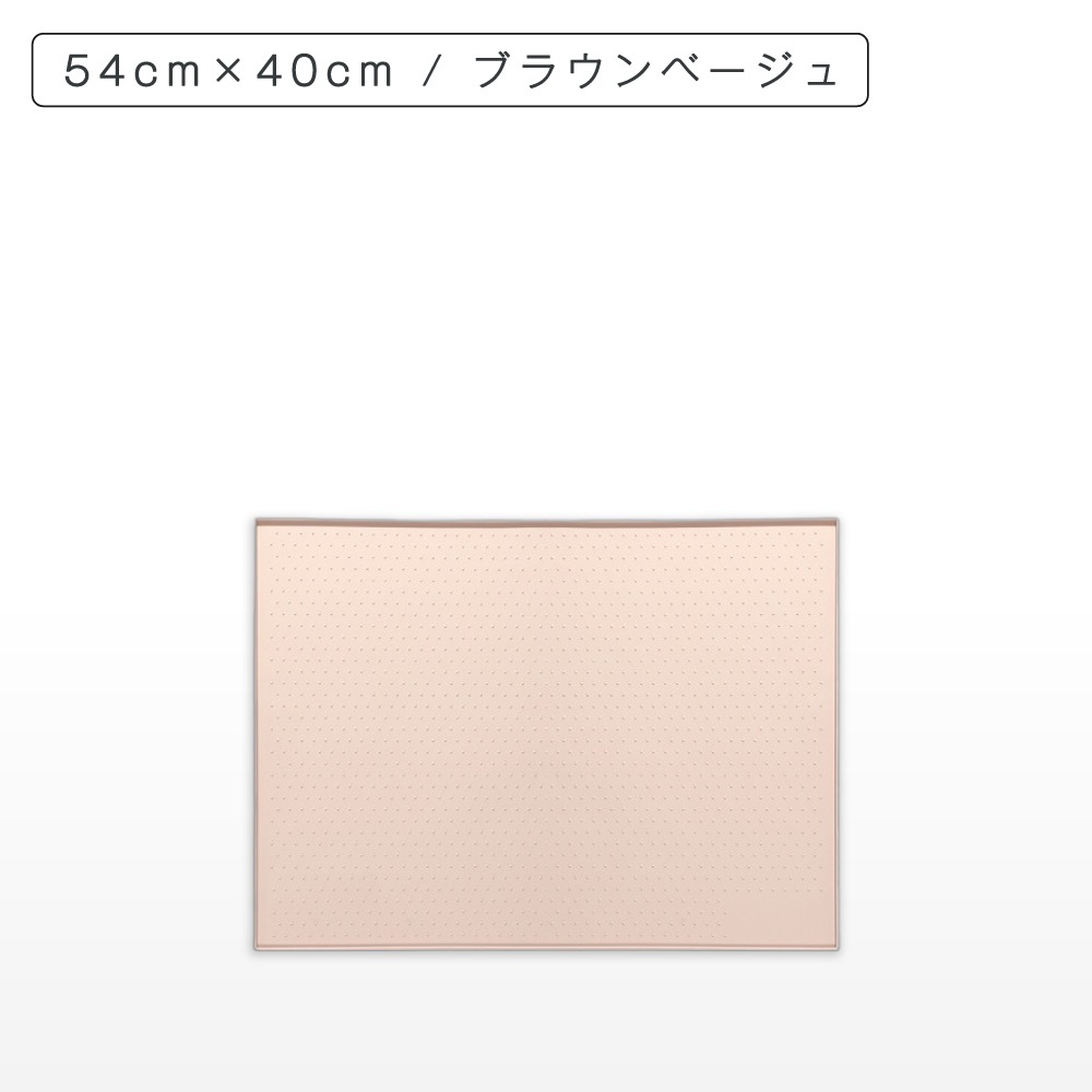 54×40サイズ1480円〜】犬 トイレトレー シリコン ワイド 犬用 トイレ