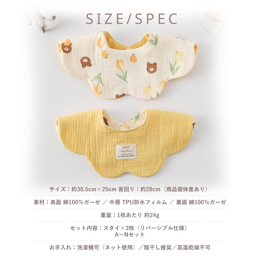 スタイのおすすめ人気商品一覧 通販 - Yahoo!ショッピング