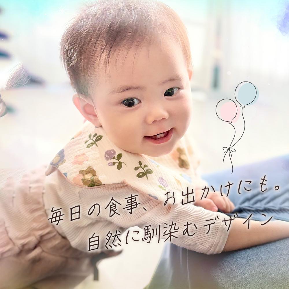 スタイ 防水 よだれかけ 男の子 女の子 防水スタイ 360 赤ちゃん おしゃれ ベビースタイ かわいい 食事 防水シート 360度 よだれ 多い ベビー お食事エプロン 関連画像4