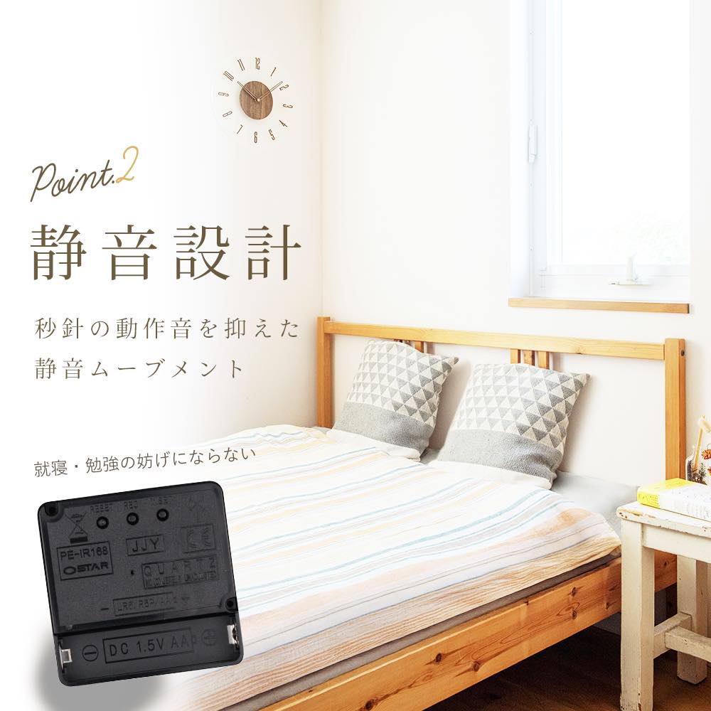 手動式30cm2980円〜】掛け時計 電波 木製 電波時計 おしゃれ 壁掛け