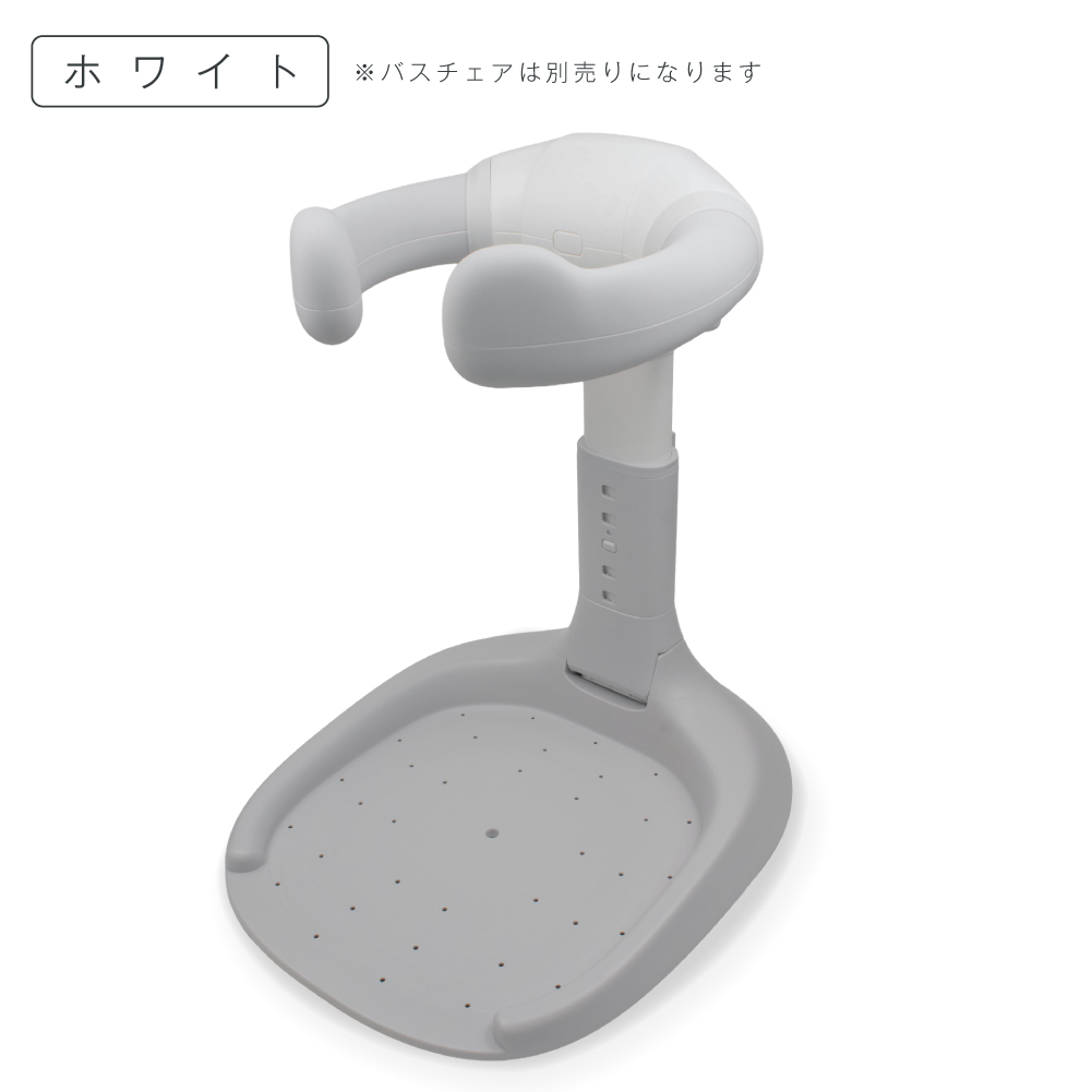 バスチェア1190円〜】ベビーシャワースタンド 赤ちゃん シャワー