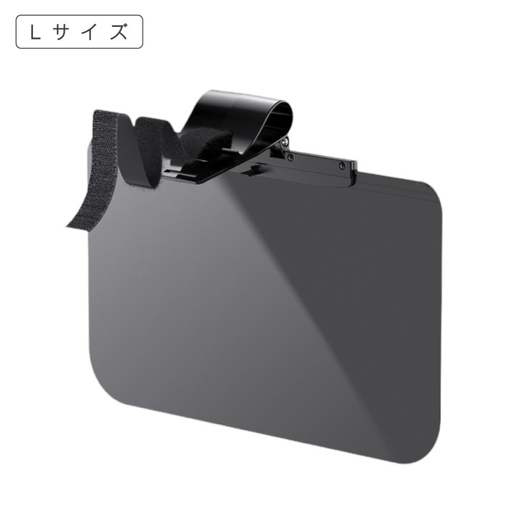 Sサイズ1590円〜】サンバイザー 車 車用 クリップ 取り付け UVカット