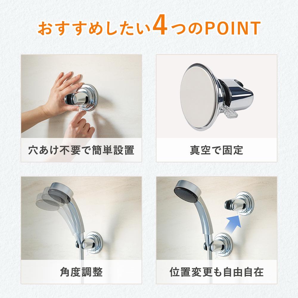 �V�����[�t�b�N �X���C�h �V�����[�z���_�[ �z�� �p�x���� �t�b�N �z�Վ� ���� �����C ��t�� ���� �p�x ���� �Œ� �����Ȃ� �^�C�� ���O���\ �X���C�h�� �֘A�摜3