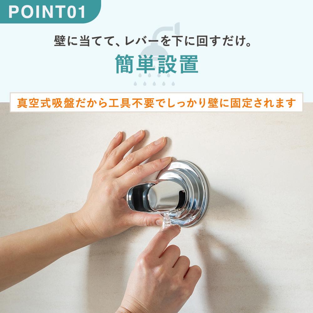 �V�����[�t�b�N �X���C�h �V�����[�z���_�[ �z�� �p�x���� �t�b�N �z�Վ� ���� �����C ��t�� ���� �p�x ���� �Œ� �����Ȃ� �^�C�� ���O���\ �X���C�h�� �֘A�摜4