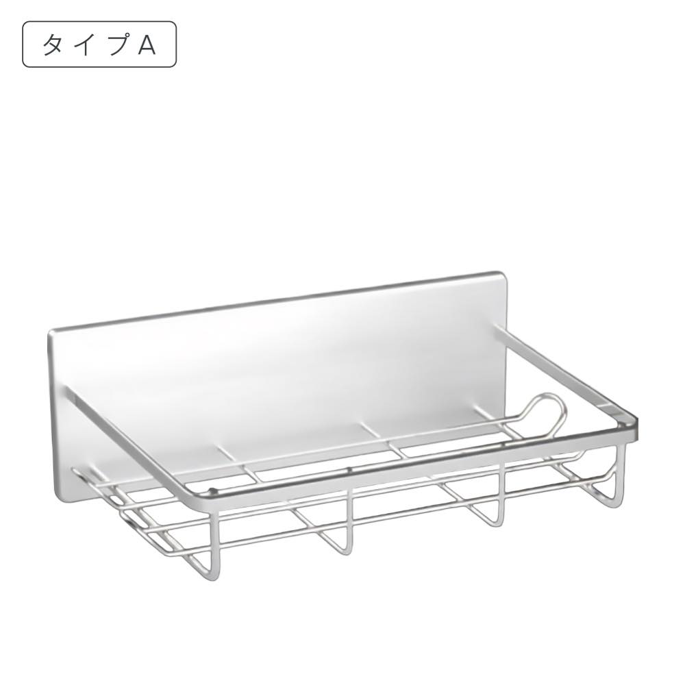 タイプA2,290円〜】 浴室 ラック マグネット お風呂ラック ステンレス