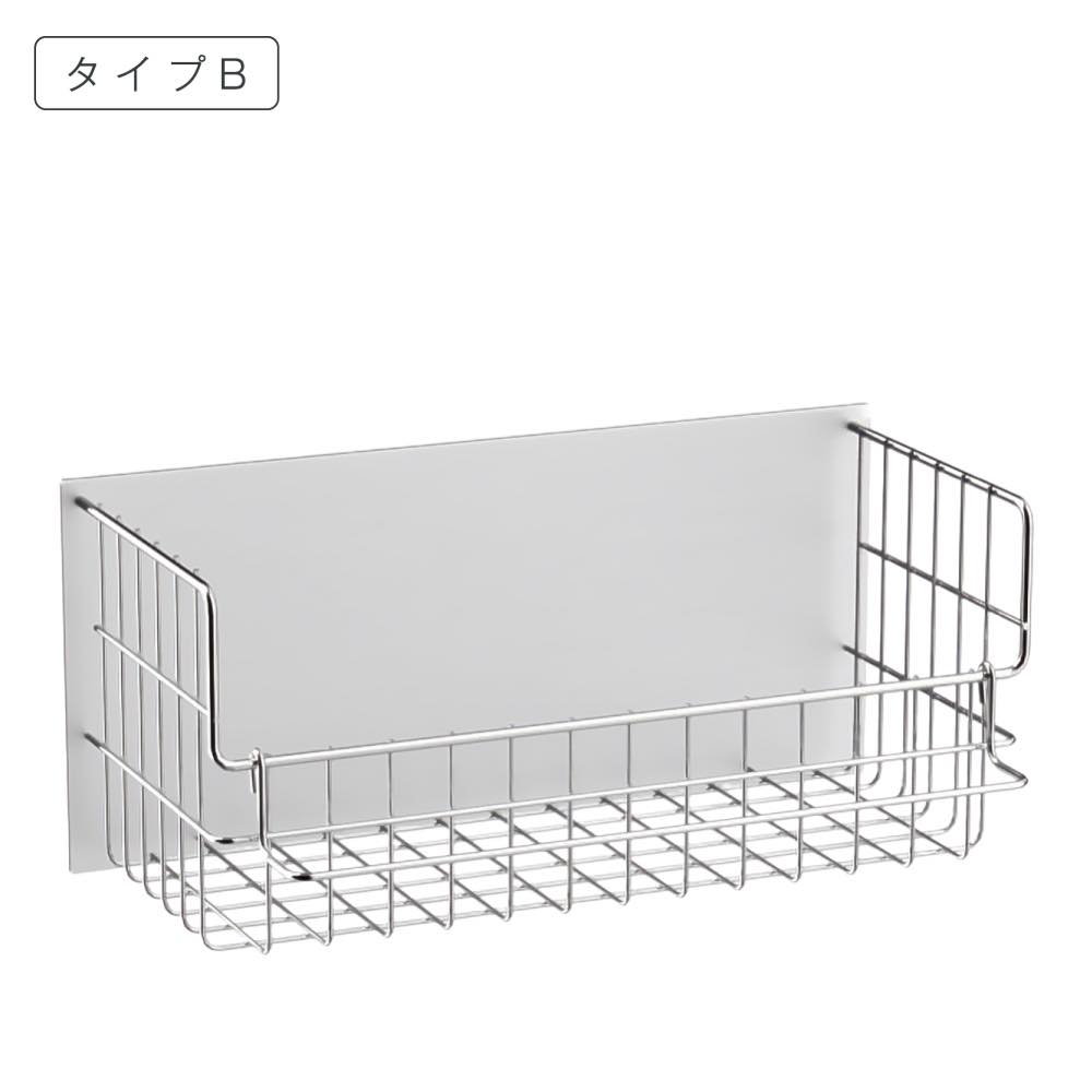 タイプA2,290円〜】 浴室 ラック マグネット お風呂ラック ステンレス