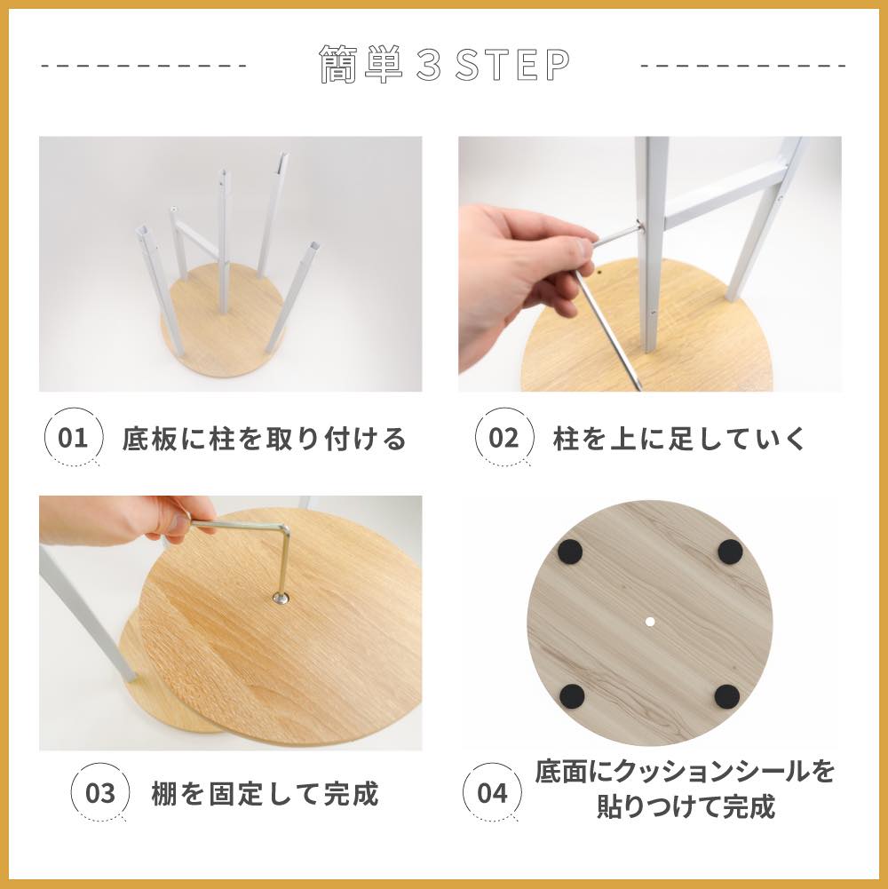 箱善　花台 フラワースタンド アイアン 室内 プランタースタンド おしゃれ 木製