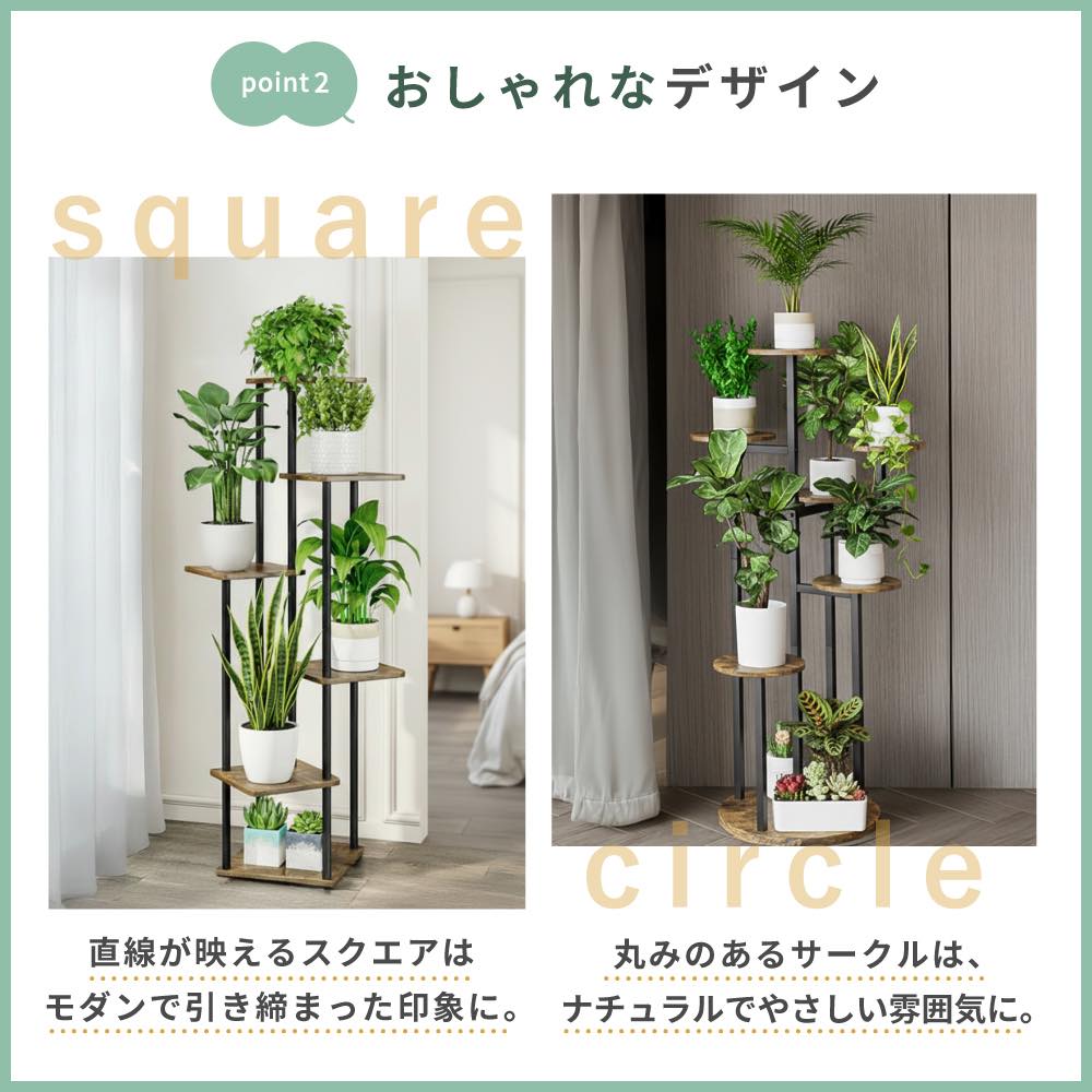 フラワースタンド アイアン 室内 プランタースタンド おしゃれ 木製