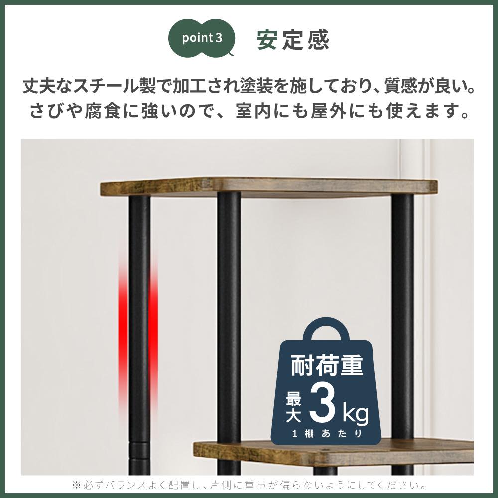 フラワースタンド アイアン 室内 プランタースタンド おしゃれ 木製