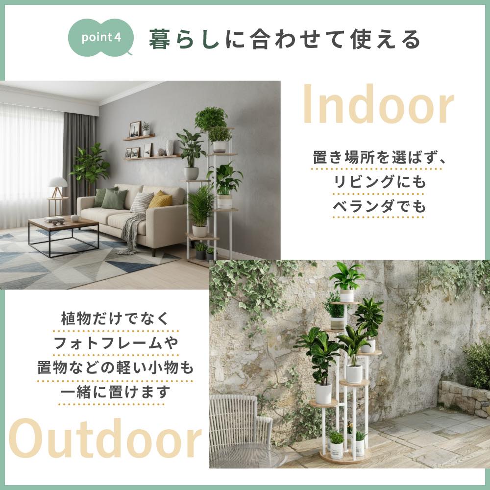 スクエア3890円〜】フラワースタンド アイアン 室内 プランター