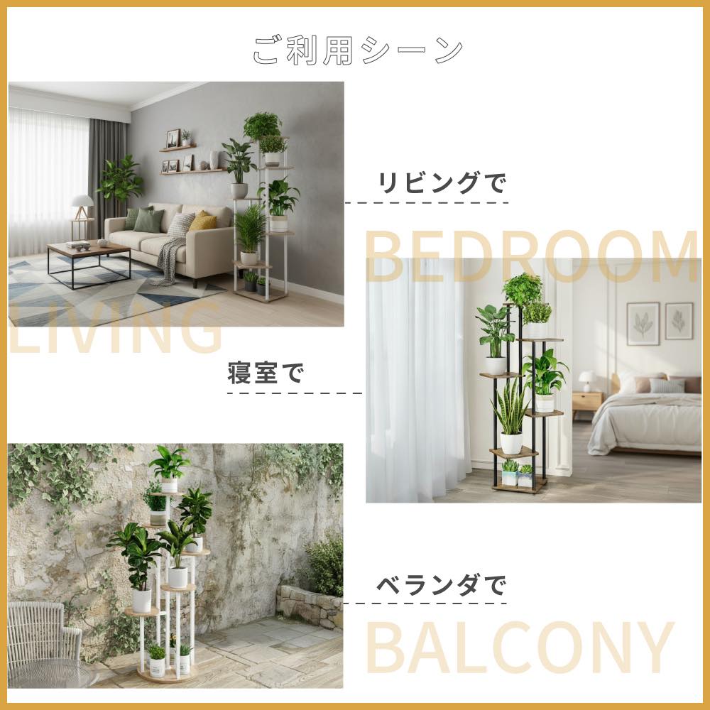スクエア3890円〜】フラワースタンド アイアン 室内 プランター