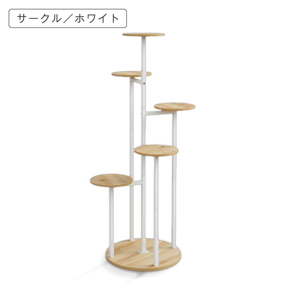 スクエア3890円〜】フラワースタンド アイアン 室内 プランター