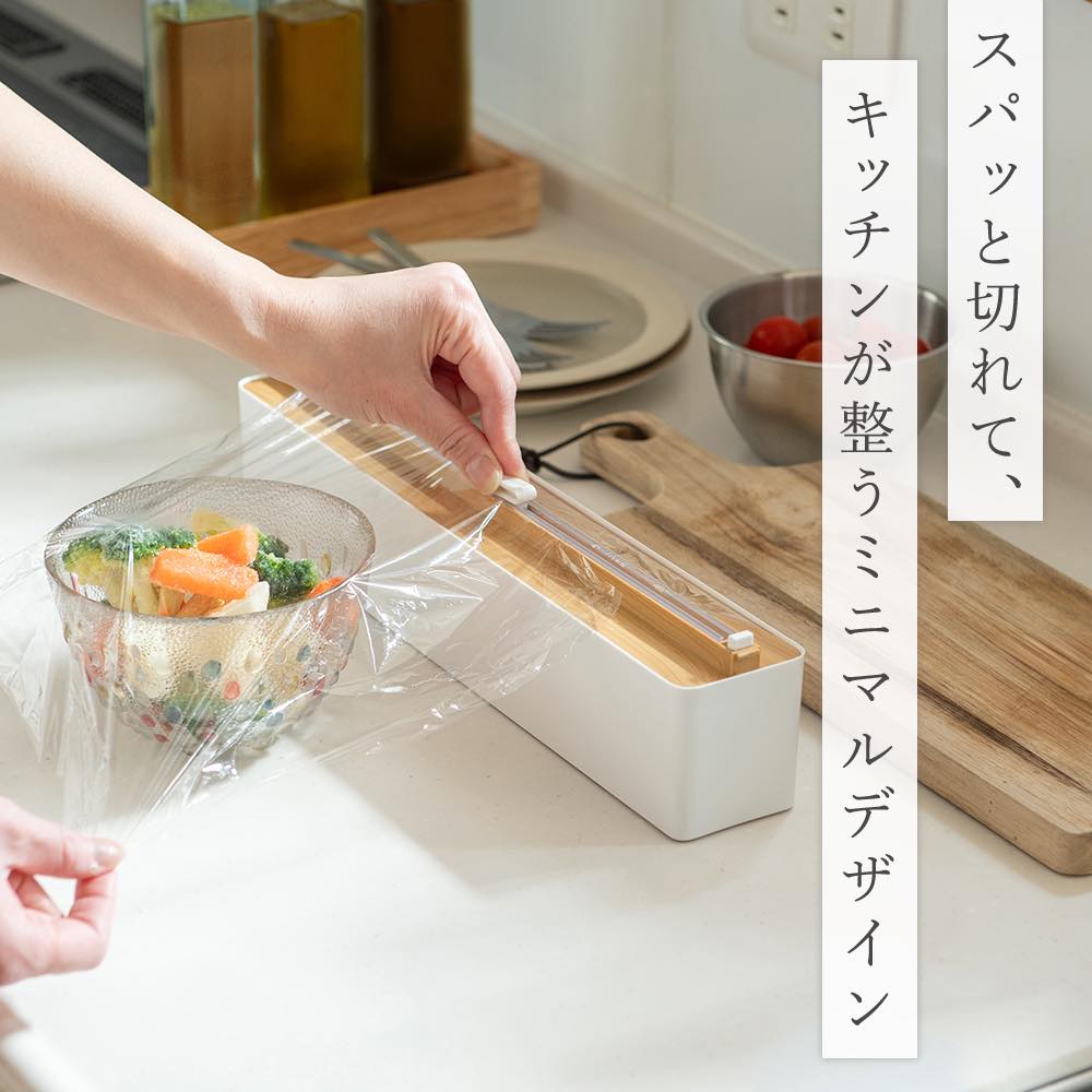 ラップカッター マグネット スライド式 ラップケース スライドカッター