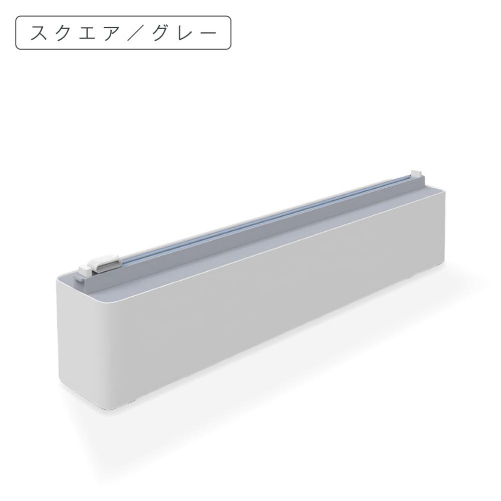 ラップカッター マグネット スライド式 ラップケース スライドカッター