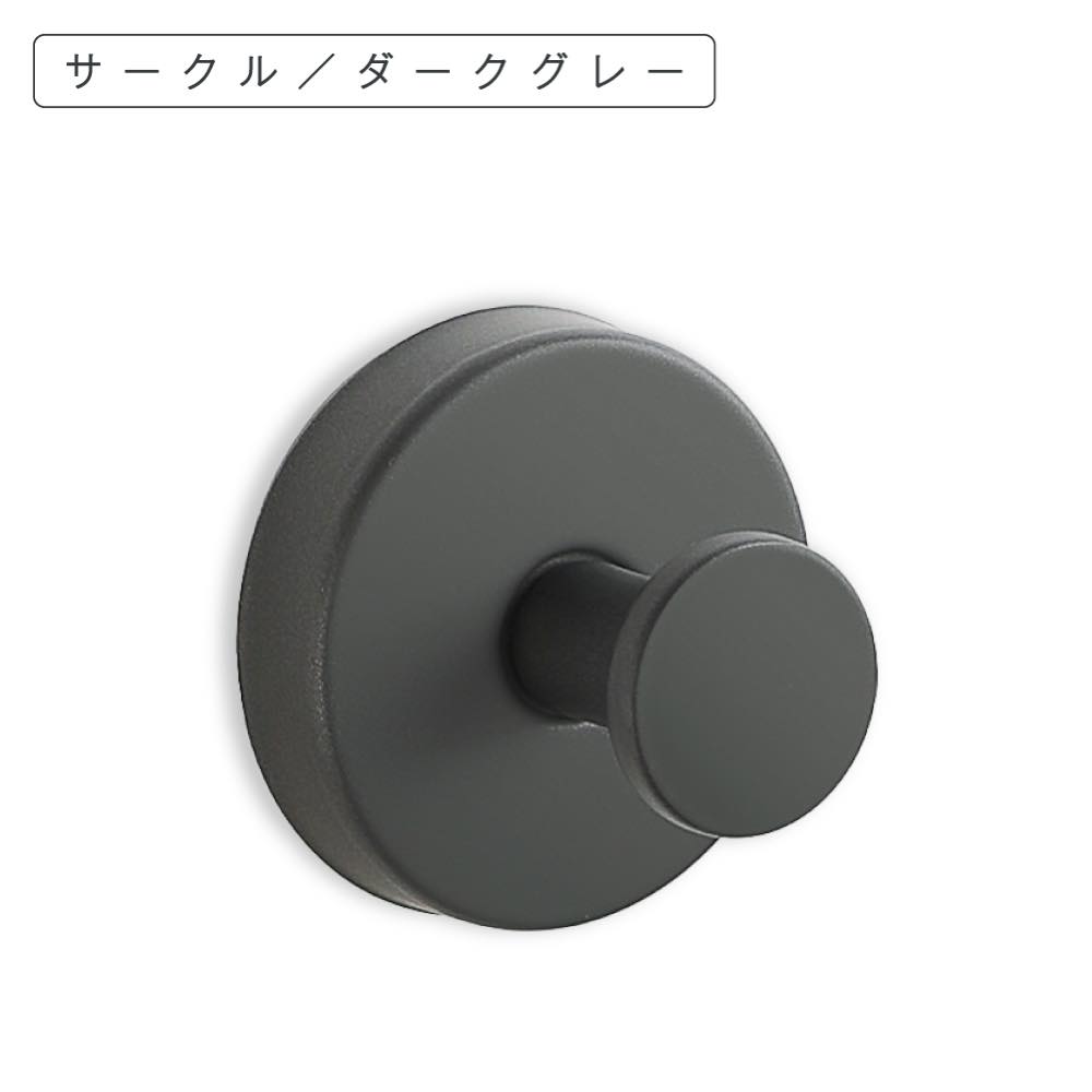 フックの商品一覧 通販 - Yahoo!ショッピング