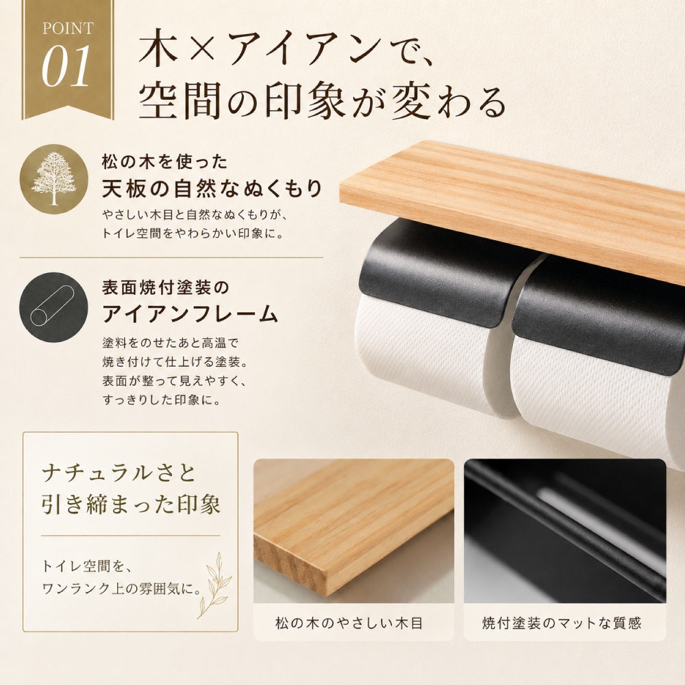 2連!!トイレットペーパーホルダー☆アンティーク調☆トイレ用品☆お家おしゃれ トイレットペーパーホルダー おしゃれ 2連 木製 ペーパーホルダー