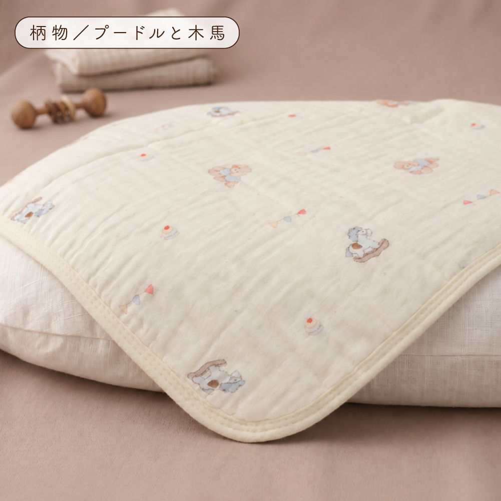 ガーゼのおすすめ人気商品一覧 通販 - Yahoo!ショッピング