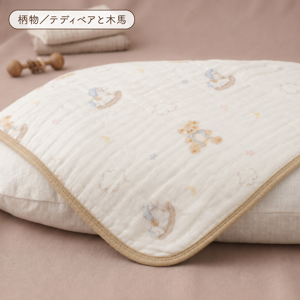 ガーゼのおすすめ人気商品一覧 通販 - Yahoo!ショッピング ガーゼのおすすめ人気商品一覧 通販 - Yahoo!ショッピング